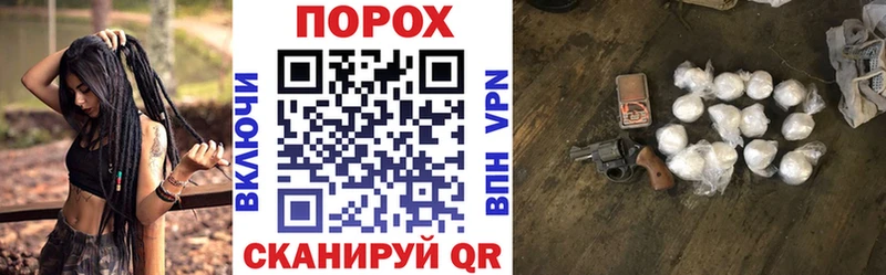 Amphetamine VHQ  Курганинск 