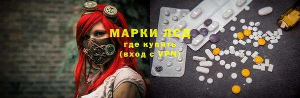 первитин Алзамай