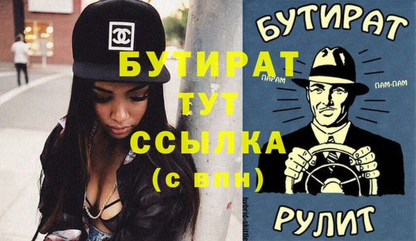 дурь Алексин
