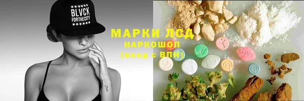 амф Алексеевка