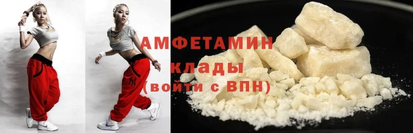 амф Алексеевка