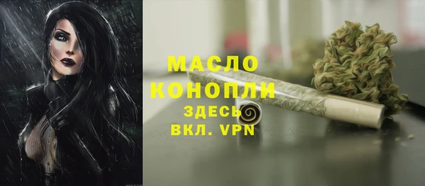первитин Алзамай