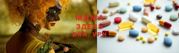 дурь Алексин