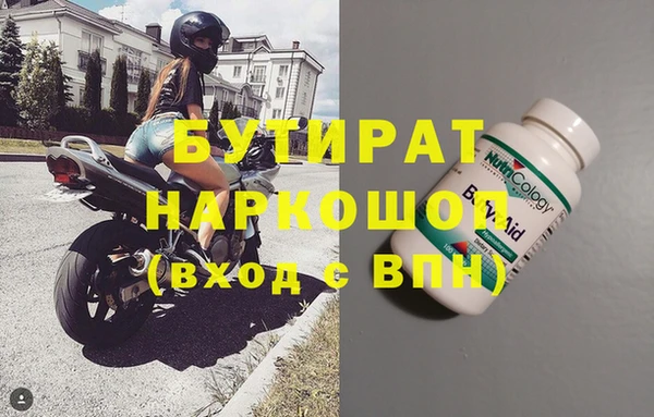 дурь Алексин