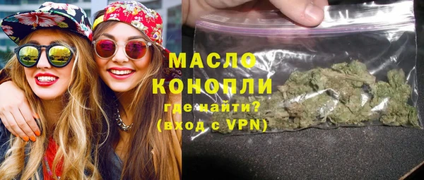 первитин Алзамай