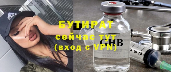 дурь Алексин