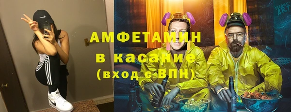 амф Алексеевка