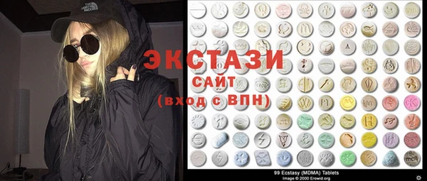 первитин Алзамай