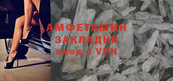 амф Алексеевка