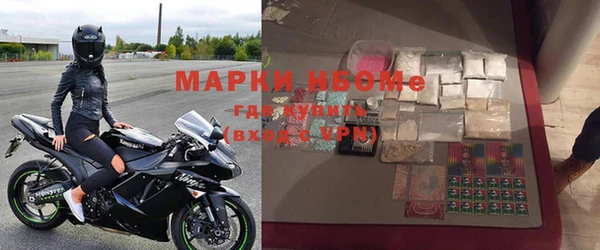 дурь Алексин
