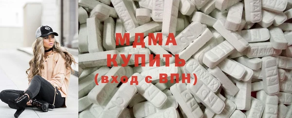 дурь Алексин