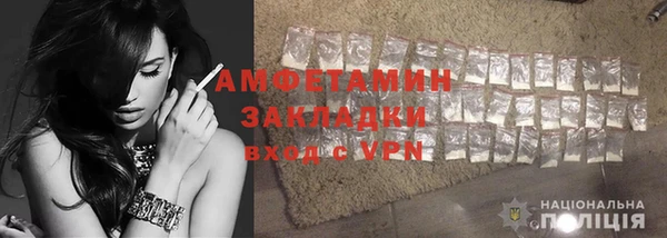 амф Алексеевка
