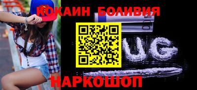 мяу мяу мука Ипатово