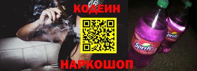 прущая мука Ирбит