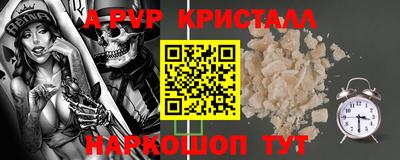 мяу мяу мука Ипатово