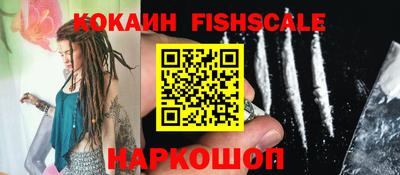 мяу мяу мука Ипатово
