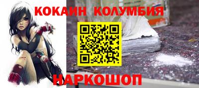 скорость Изобильный