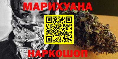 прущая мука Ирбит