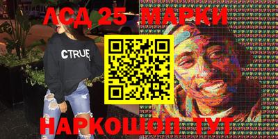 скорость Изобильный