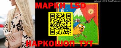 прущая мука Ирбит