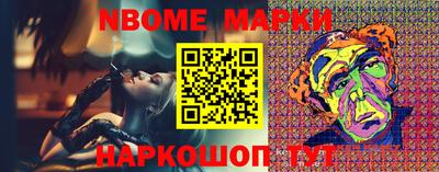 прущая мука Ирбит