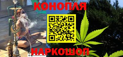 мяу мяу мука Ипатово