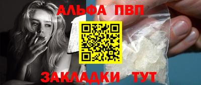 прущая мука Ирбит