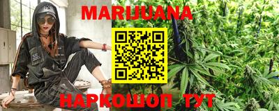 прущая мука Ирбит