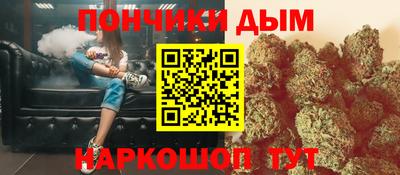 мяу мяу мука Ипатово