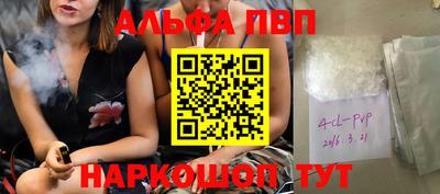 скорость Изобильный
