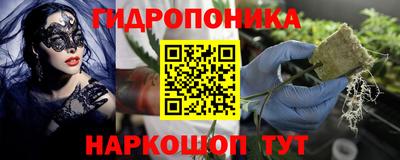 прущая мука Ирбит