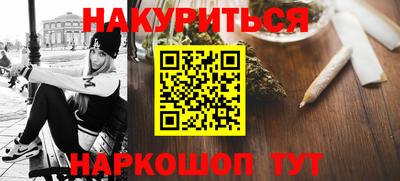 скорость Ачхой-Мартан