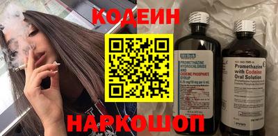 скорость Изобильный