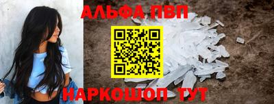 прущая мука Ирбит