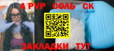 мяу мяу мука Ипатово