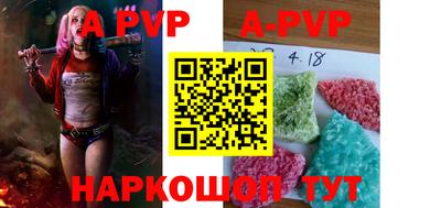 прущая мука Ирбит