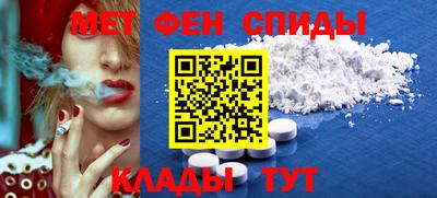 скорость Изобильный