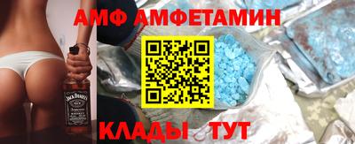 скорость Изобильный