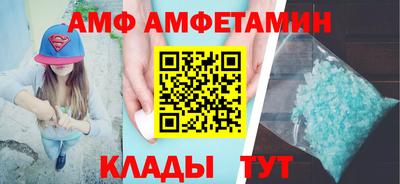 скорость Изобильный