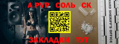 скорость Изобильный