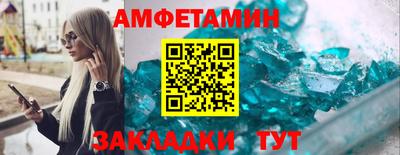 прущая мука Ирбит