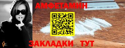 прущая мука Ирбит