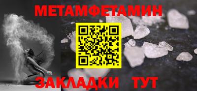 прущая мука Ирбит