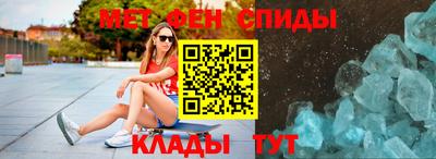скорость Изобильный