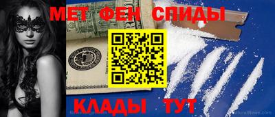 скорость Изобильный