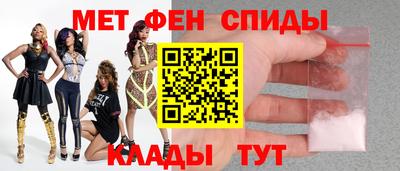 хмурый Аша