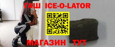 скорость Изобильный