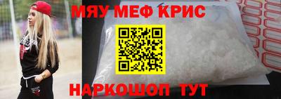 прущая мука Ирбит