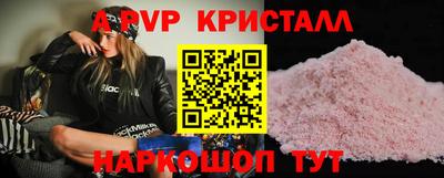 скорость Изобильный