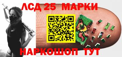 мяу мяу мука Ипатово
